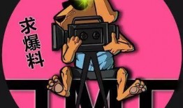 吃瓜娱乐通,吃瓜娱乐通带你揭秘幕后真相