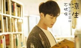 爱豆吃瓜娱乐酱马天宇,从偶像到吃瓜达人，娱乐圈的“瓜王”之路