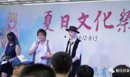 吃瓜群众在线围观朝阳,吃瓜群众在线围观大戏上演
