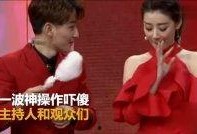 娱乐吃瓜女主持视频