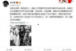 娱乐吃瓜君来找你,娱乐圈幕后真相大曝光！