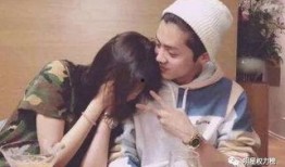 娱乐吃瓜恋爱脑男友