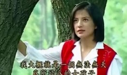 娱乐吃瓜小丫头是谁,她是如何成为网络红人的？