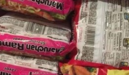 娱乐吃瓜酱卫生巾