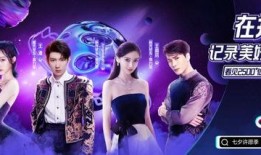 吃瓜娱乐中抖音,揭秘热门事件背后的真相与笑料！”