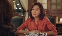 吃瓜八卦娱乐圈小说推荐,吃瓜群众眼中的明星秘事