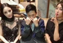 吃瓜娱乐圈双男