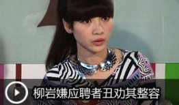 娱乐吃瓜酱名人毒舌是谁,毒舌背后的名人真相