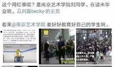 穿进娱乐圈糊咖绑定了吃瓜系统