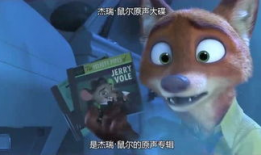 娱乐朱迪吃瓜,娱乐圈幕后大揭秘